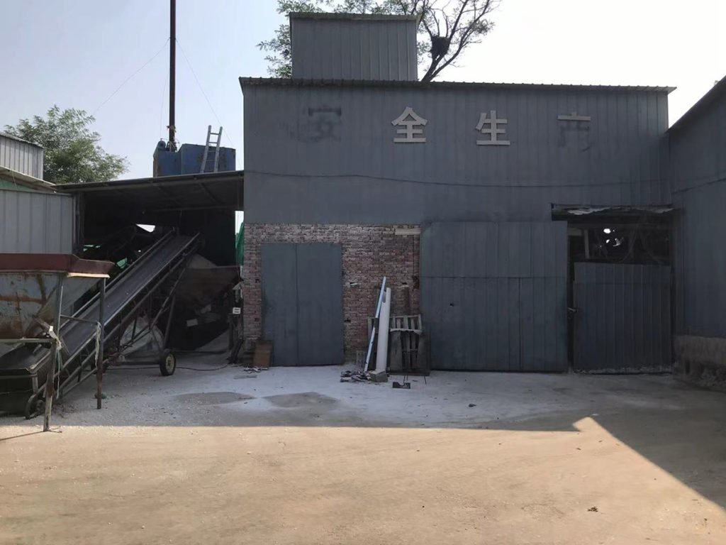 quartz sand factory